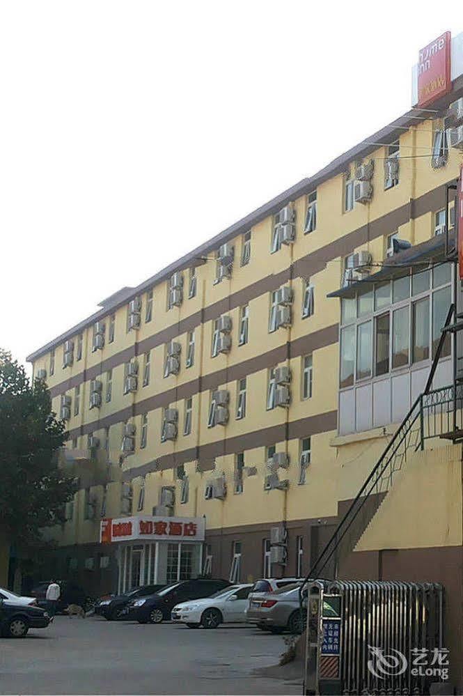 Home Inn Hongjialou Exterior foto